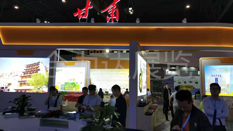 2019中国西部国际博览会进出口商品展