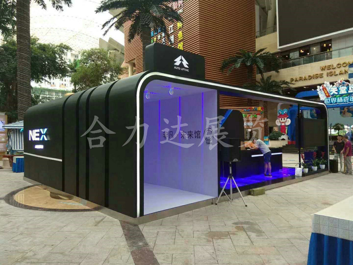2018年成都环球中心NEX展位