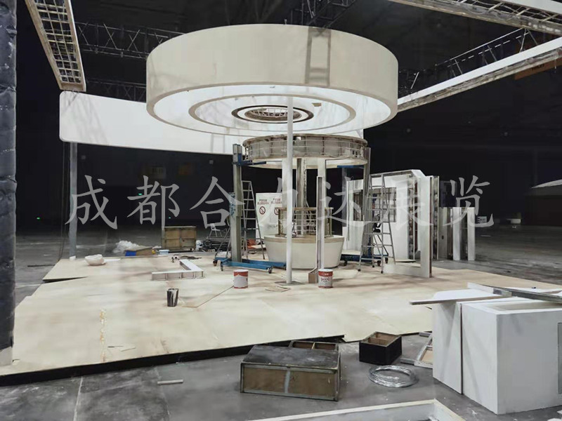 第四届中国(成都)智慧产业国际博览会